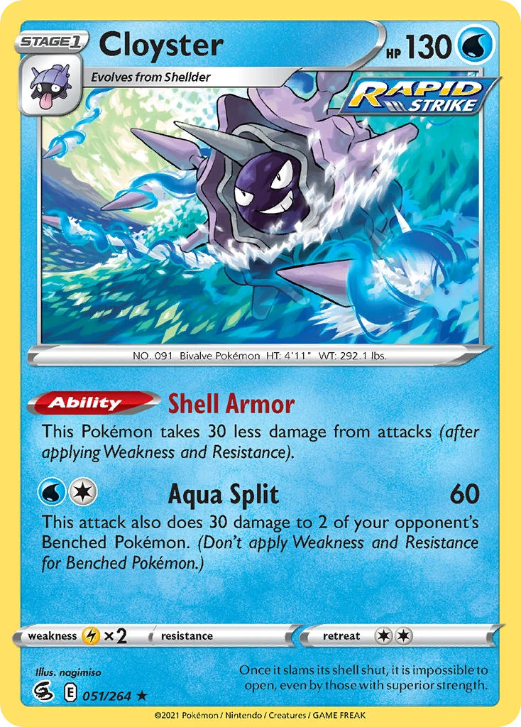 Cloyster – Fusion Strike 51