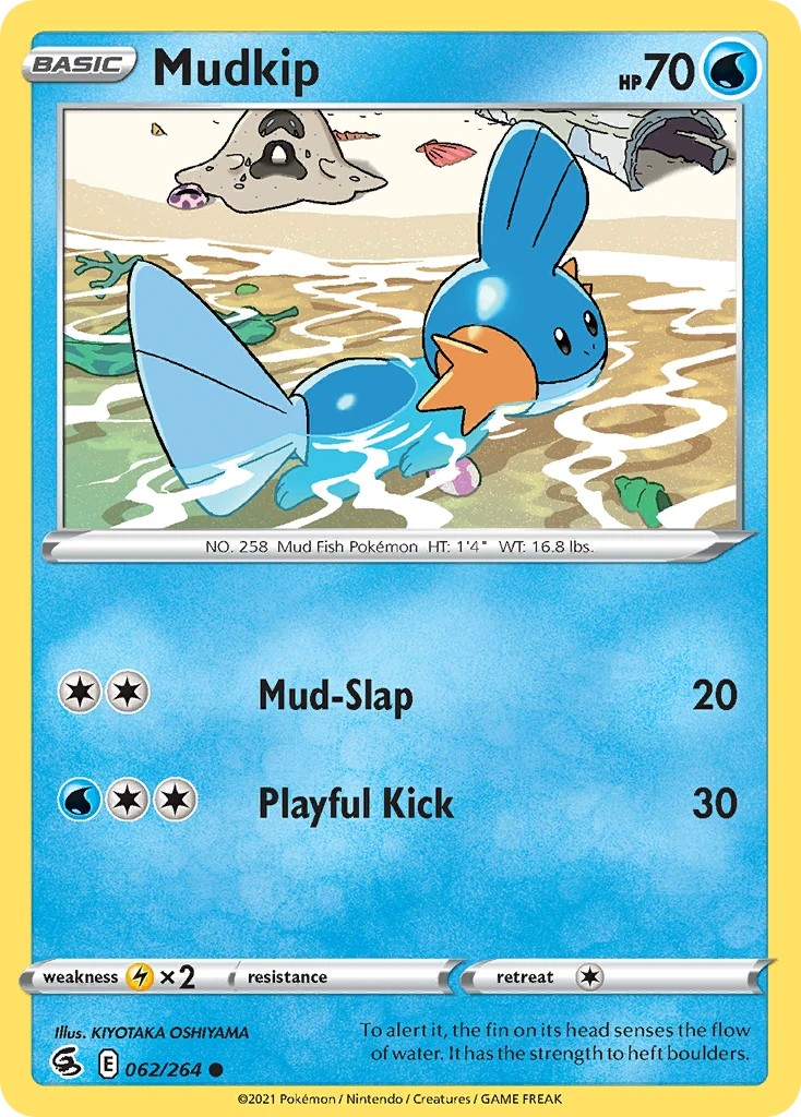 Mudkip – Fusion Strike 62
