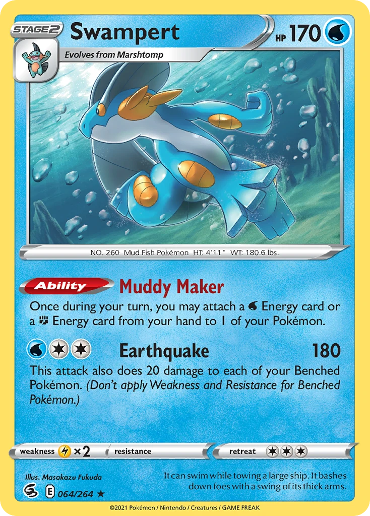 Swampert – Fusion Strike 64