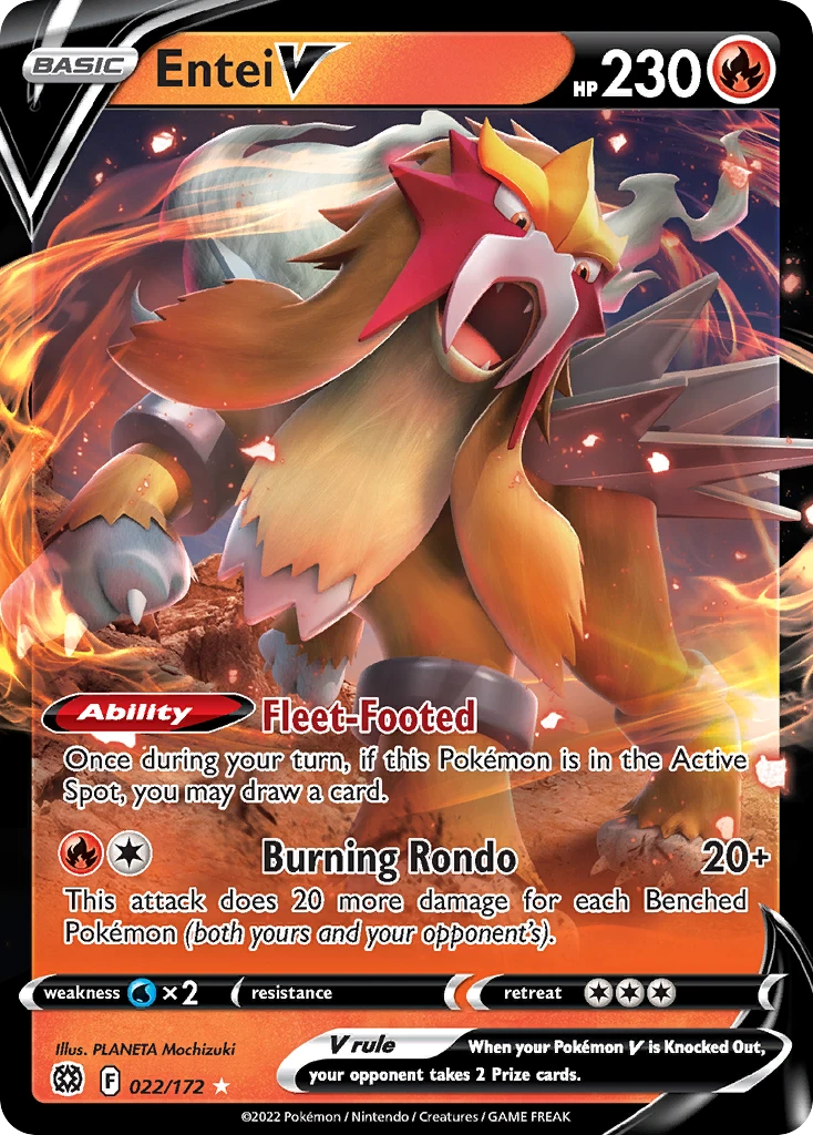 Entei V – Brilliant Stars 22