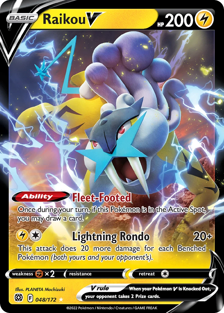 Raikou V – Brilliant Stars 48