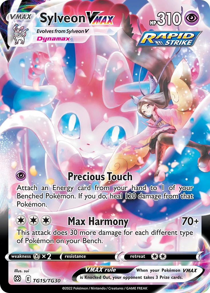 Sylveon VMAX – Astri Lucenti Galleria Allenatori TG15