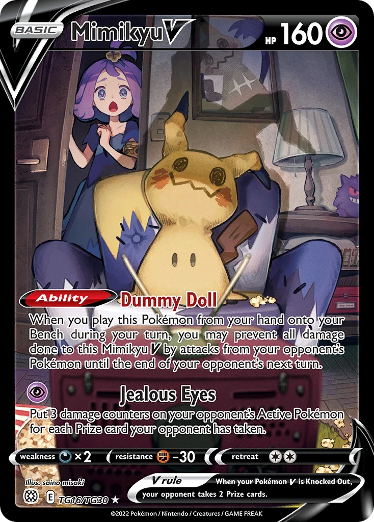 Mimikyu V – Astri Lucenti Galleria Allenatori TG16