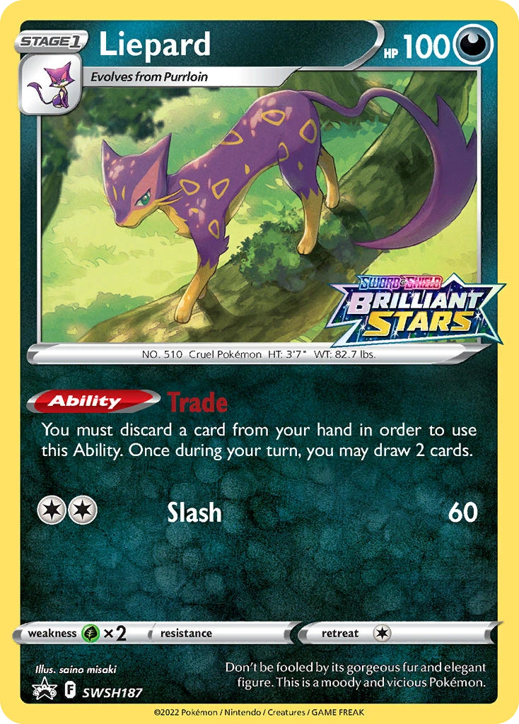 Liepard – Cartas de promoción ESES SWSH187