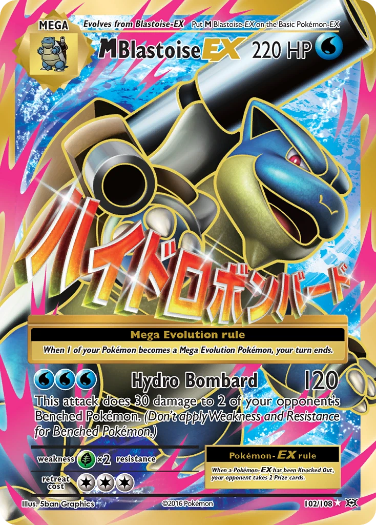 M-Blastoise EX – Evoluções 102