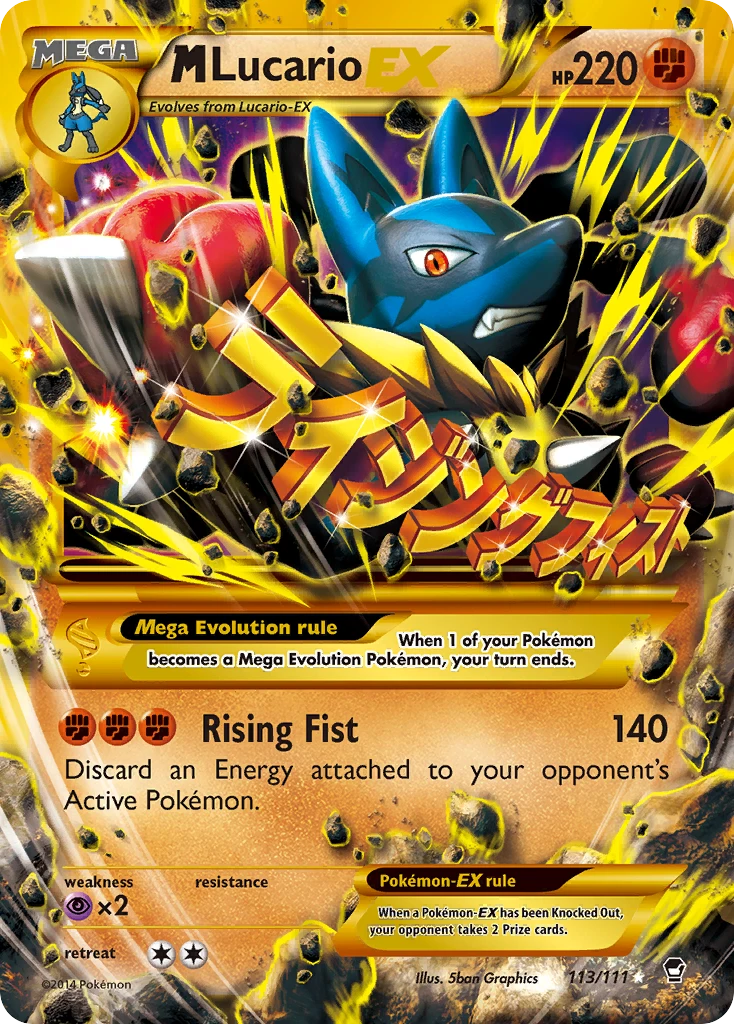 M Lucario-EX – Furious Fists 113