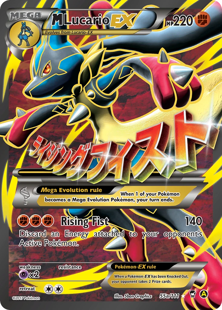M Lucario-EX – Furious Fists 55a