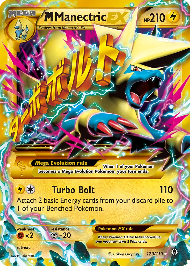 M Manectric-EX – Phantom Forces 120