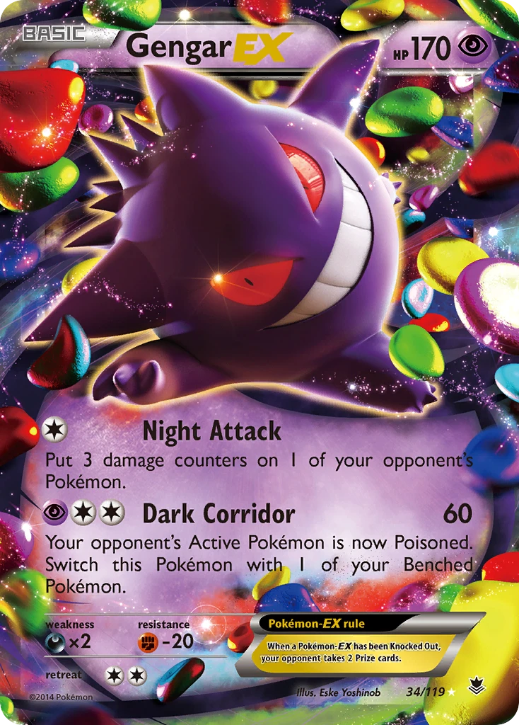 Gengar-EX – Phantom Forces 34