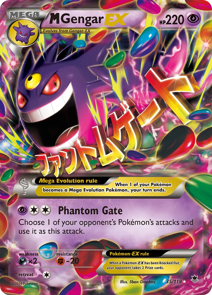 M Gengar-EX – Phantom Forces 35