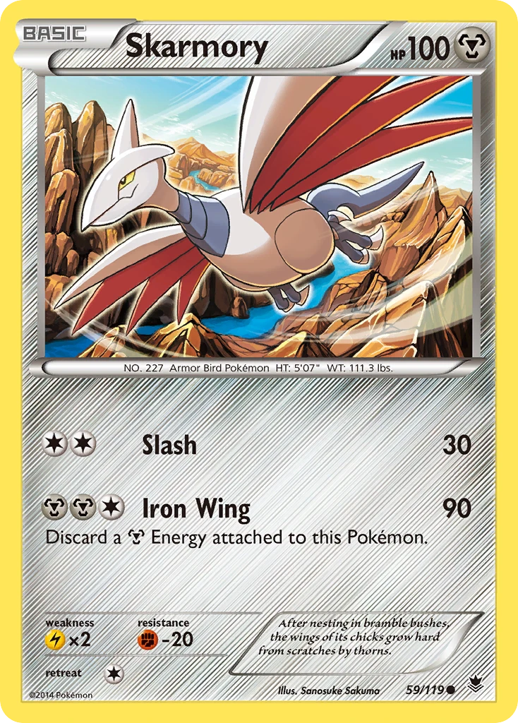 Skarmory – Phantom Forces 59
