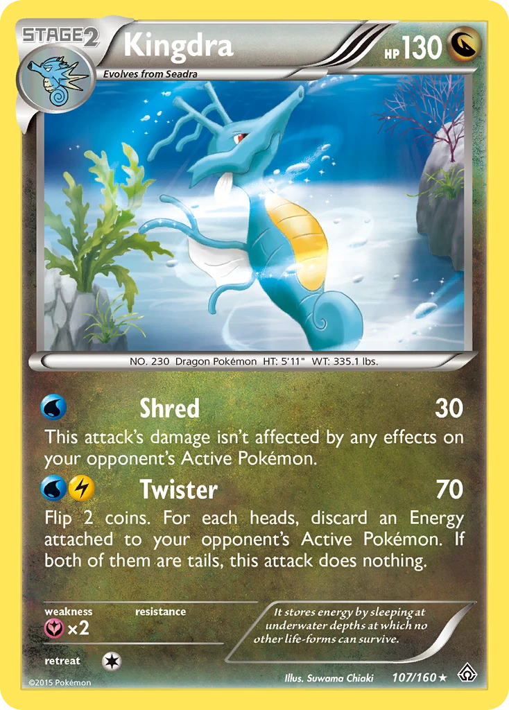 Kingdra – Primal Clash 107