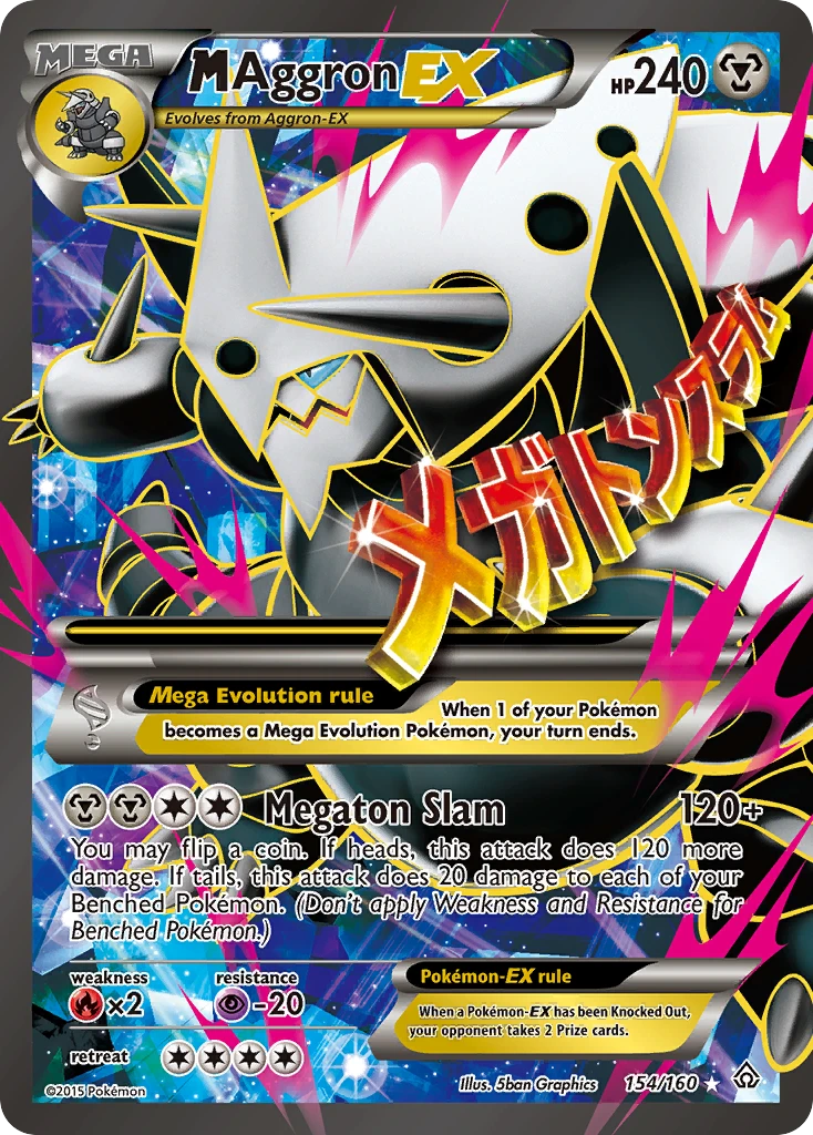 M Aggron-EX – Primal Clash 154