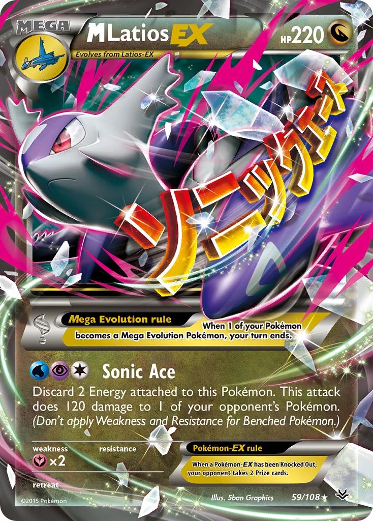 M Latios-EX – Roaring Skies 59