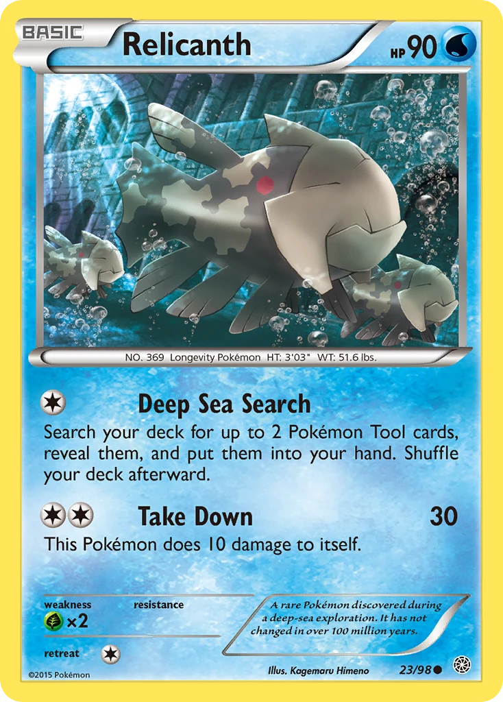 Relicanth – Ancient Origins 23