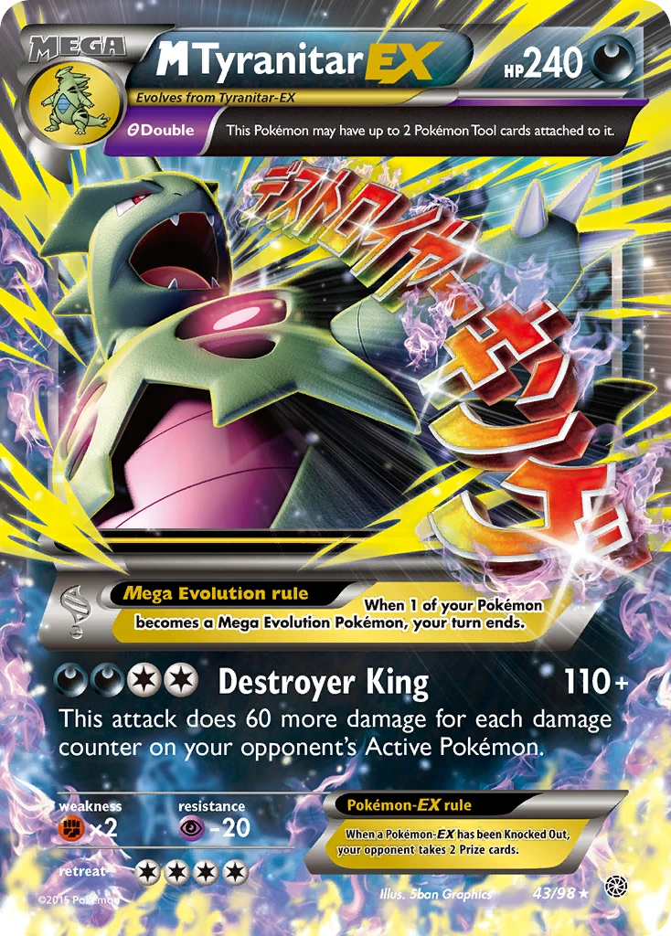 M Tyranitar-EX – Ancient Origins 43