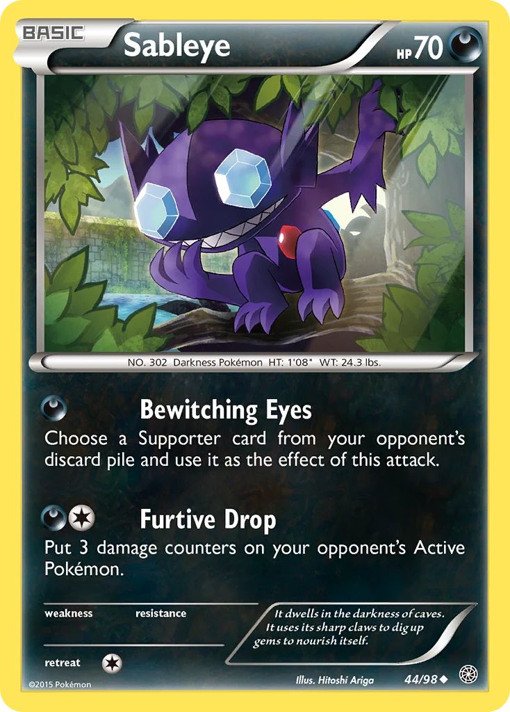 Sableye – Ancient Origins 44