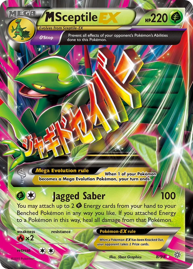 M Sceptile-EX – Ancient Origins 8