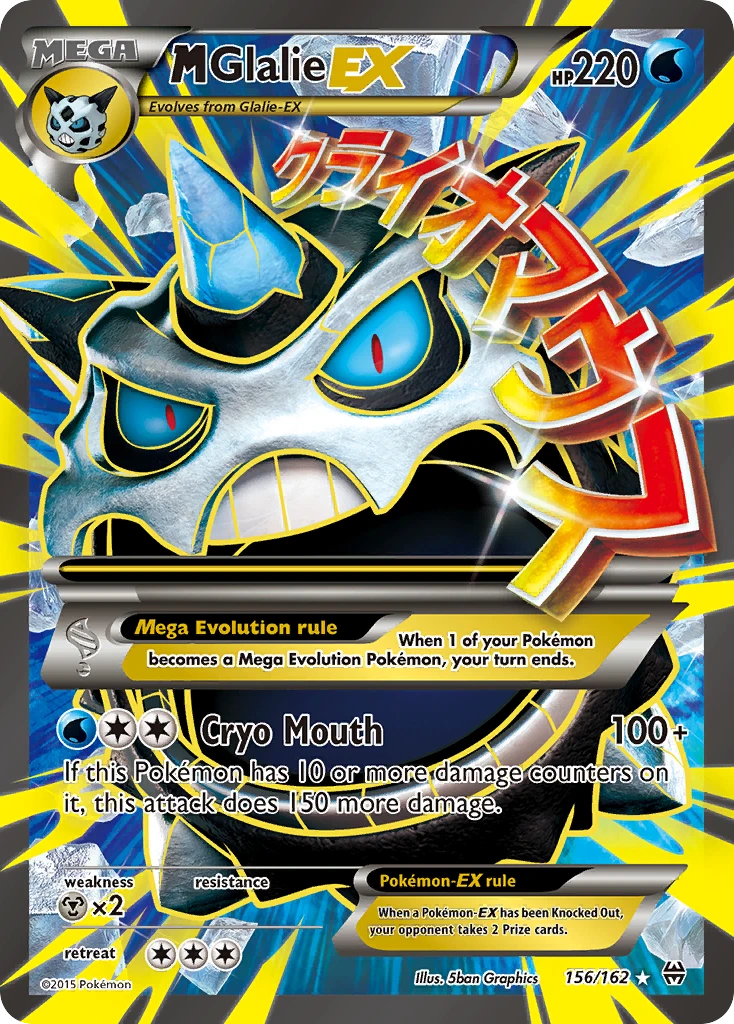 M Glalie-EX – BREAKthrough 156