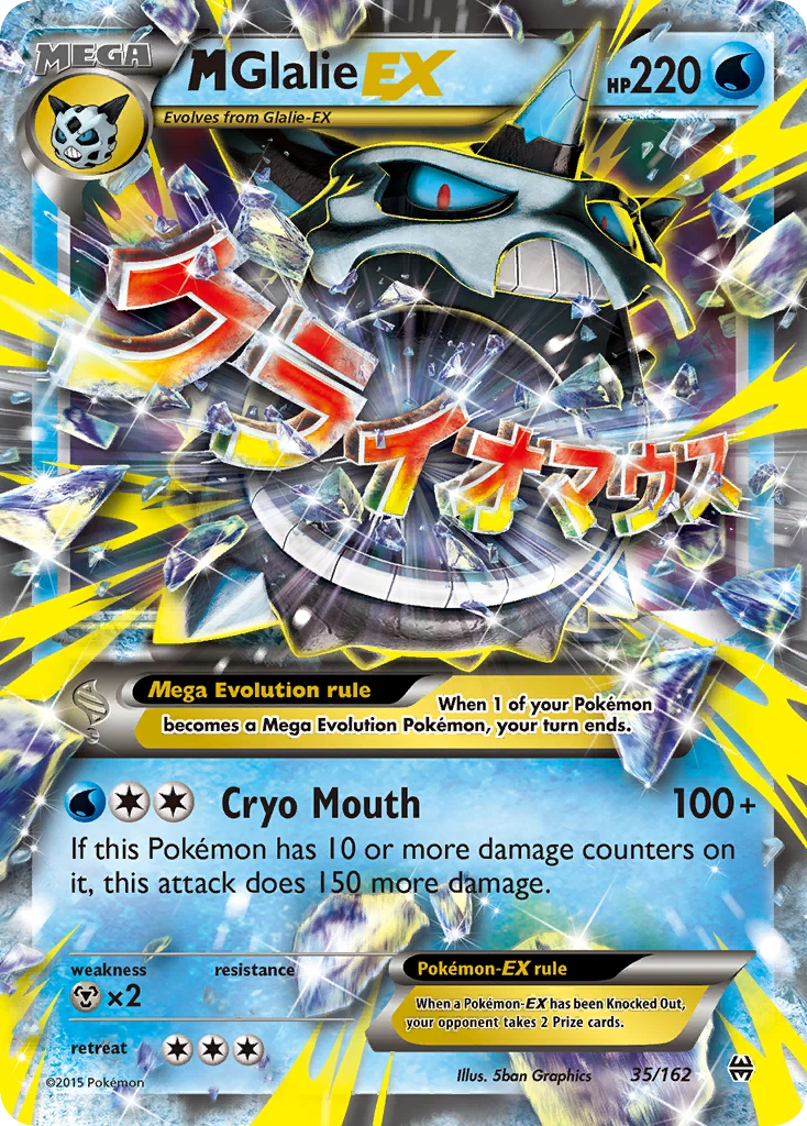 M Glalie-EX – BREAKthrough 35