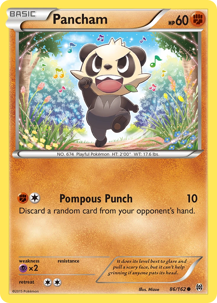 Pancham – BREAKthrough 86