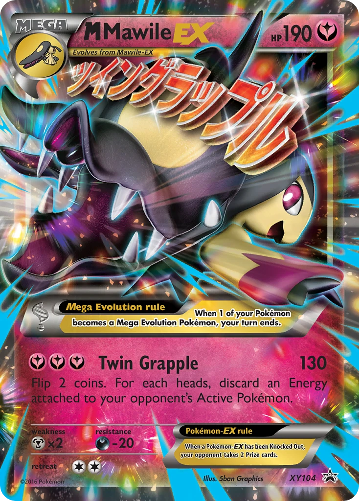 M Mawile-EX – XY Black Star Promos XY104