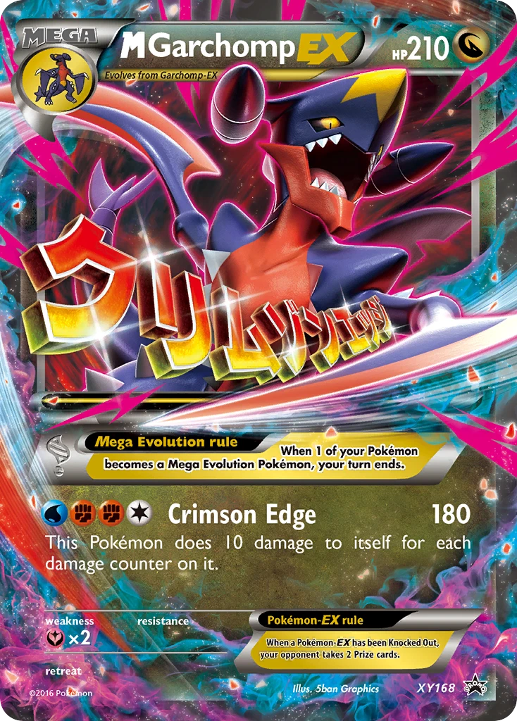M Garchomp-EX – XY Black Star Promos XY168