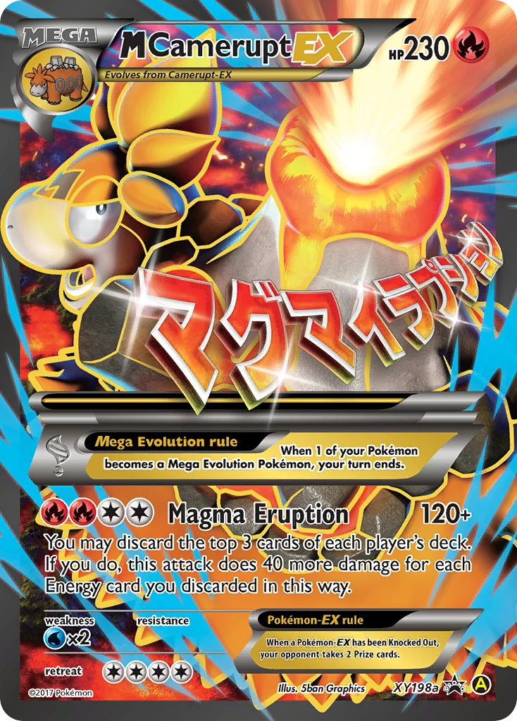 M Camerupt-EX – XY Black Star Promos XY198a