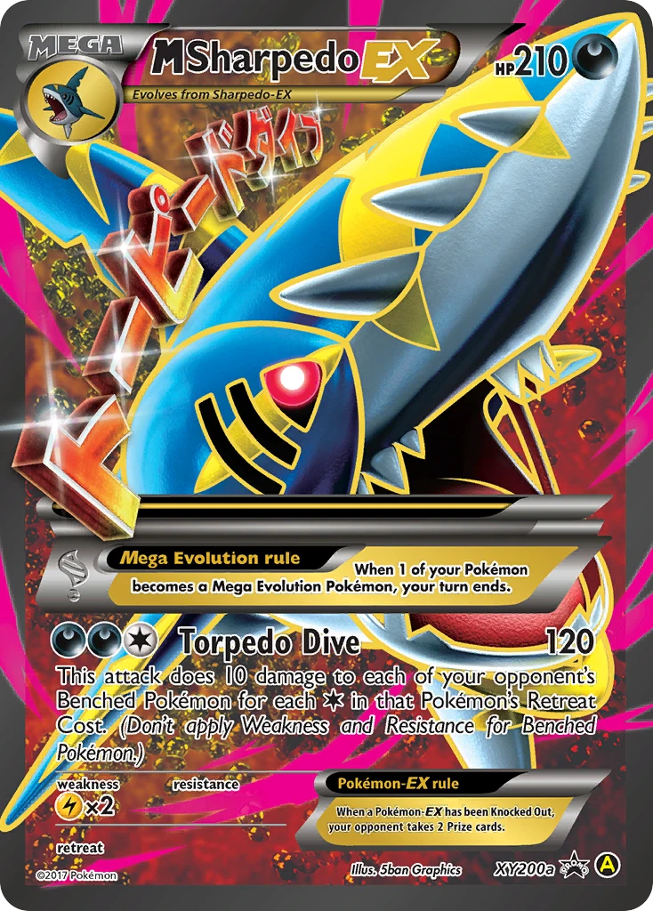 M Sharpedo-EX – XY Black Star Promos XY200a