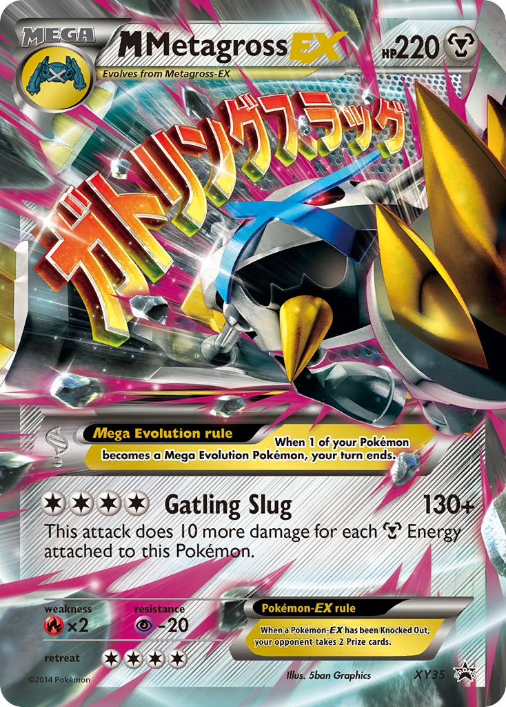 M Metagross-EX – XY Black Star Promos XY35