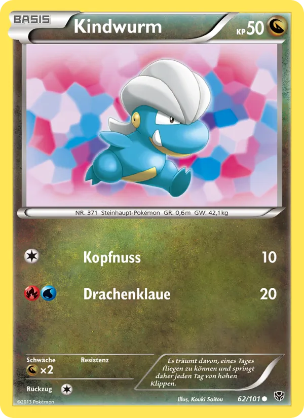Kindwurm – Plasma-Blaster 62