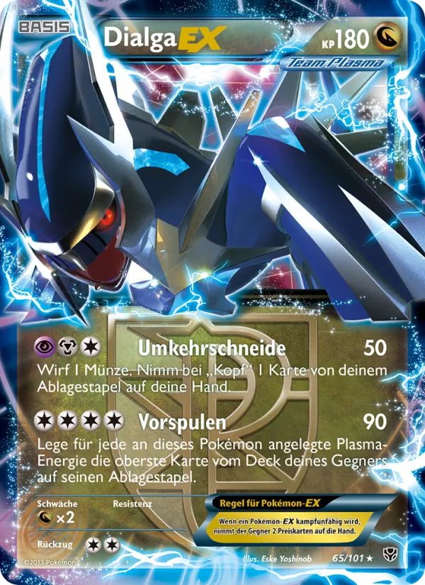 Dialga-EX – Plasma-Blaster 65