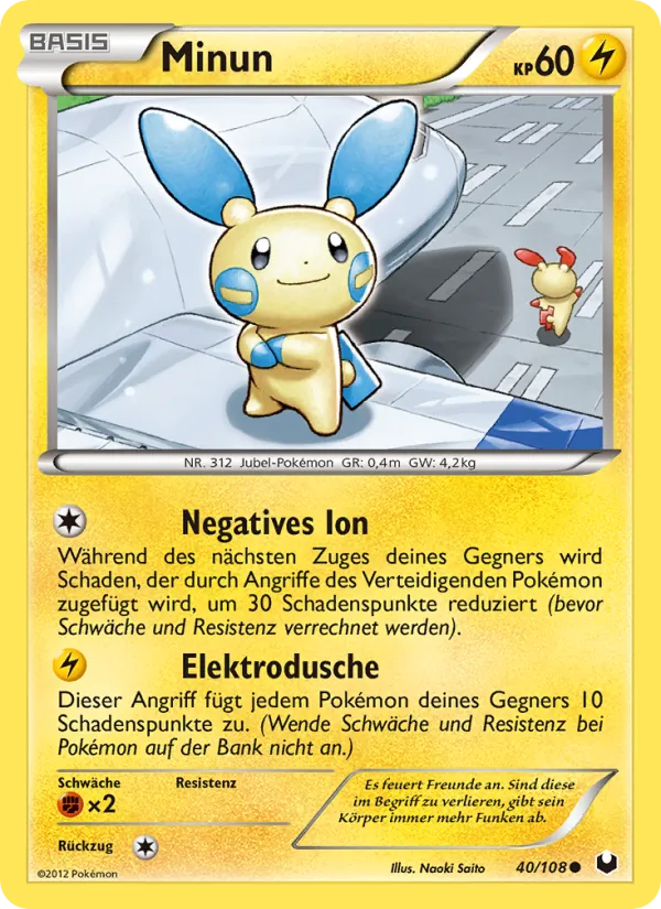 Minun – Erforscher der Finsternis 40