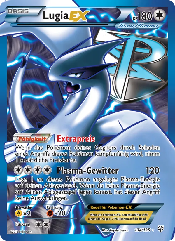 Lugia-EX – Plasma-Sturm 134