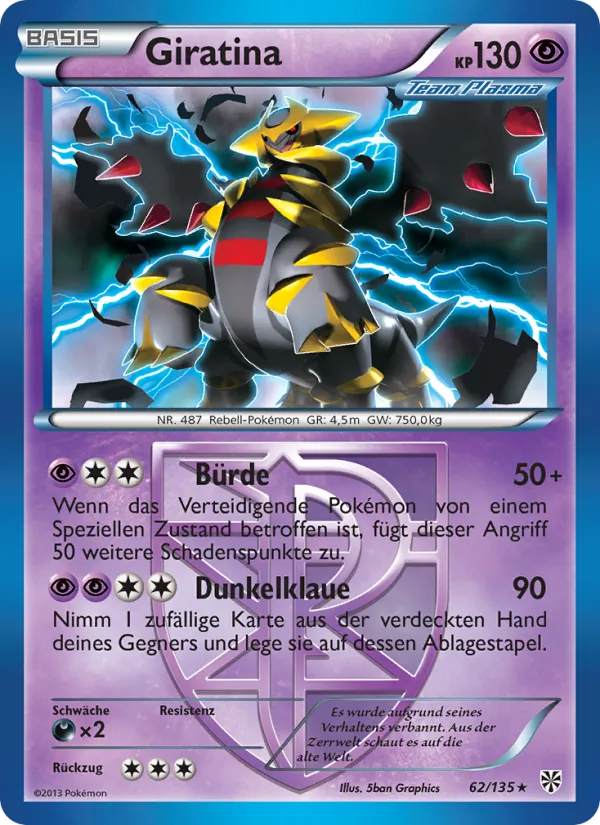 Giratina – Plasma-Sturm 62