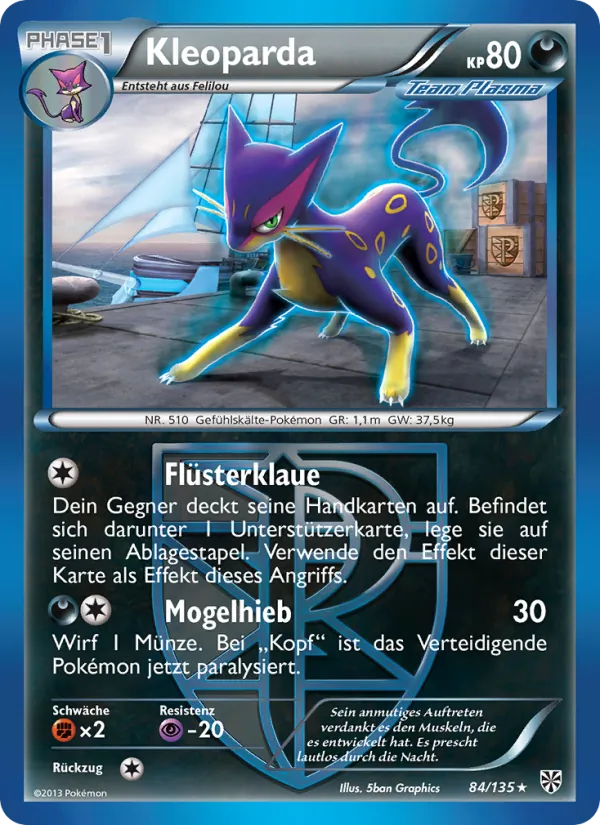 Kleoparda – Plasma-Sturm 84
