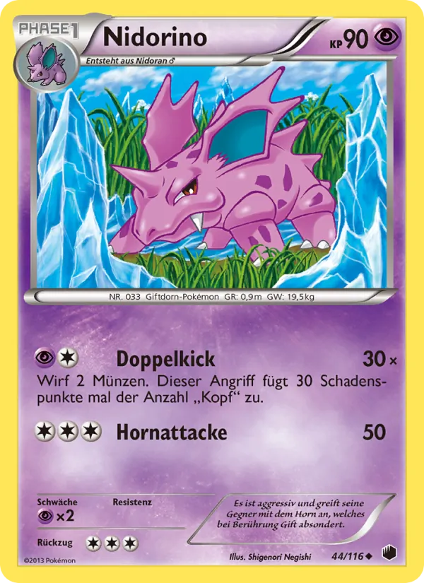 Nidorino – Plasma-Frost 44