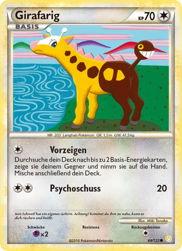 Girafarig – HeartGold SoulSilver 64