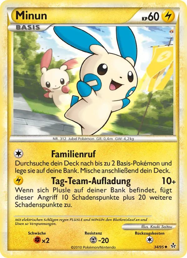 Minun – Entfesselt 34
