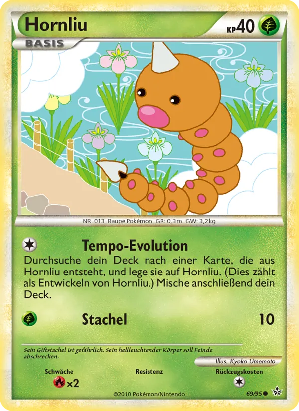 Hornliu – Entfesselt 69