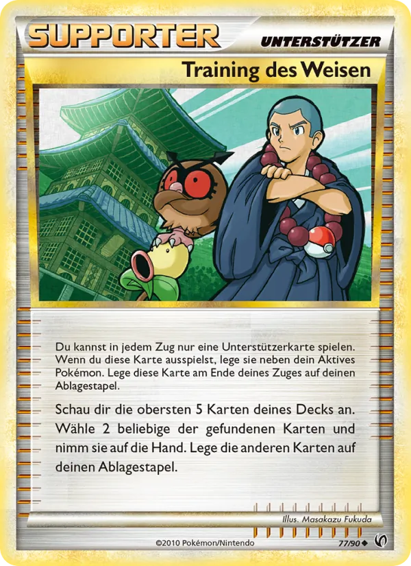 Training des Weisen – Unerschrocken 77