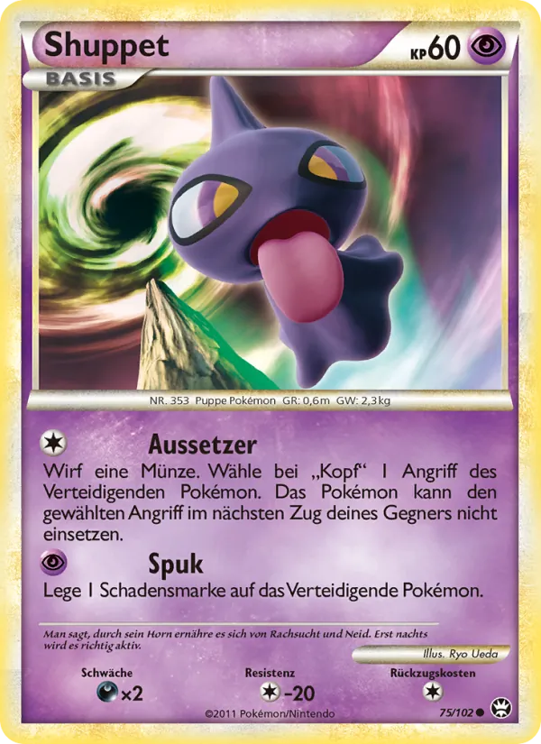 Shuppet – Triumph 75