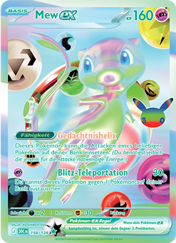Mew-ex – 30 Jahre 158