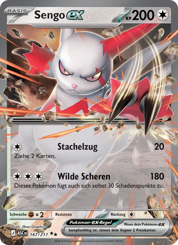 Sengo-ex – Erhabene Helden 167