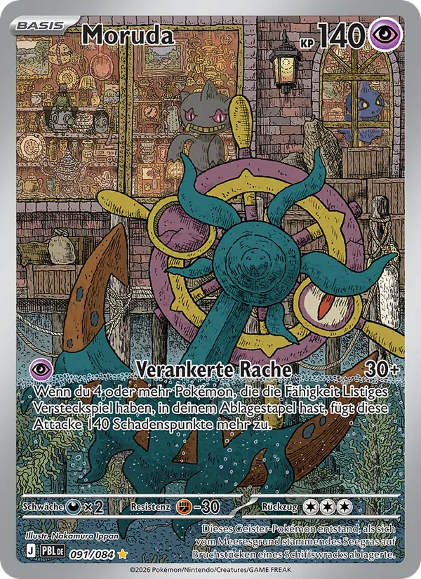 Moruda – Dunkelnacht 91