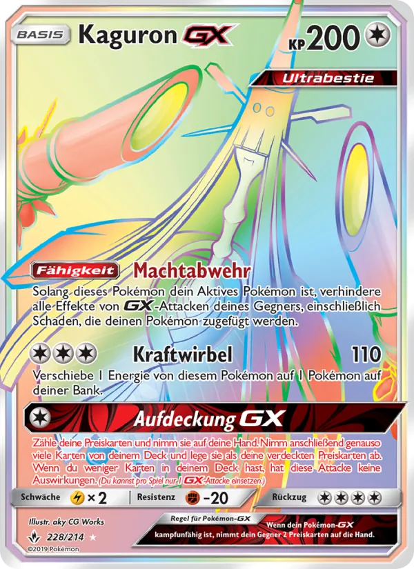 Kaguron GX – Kräfte im Einklang 228