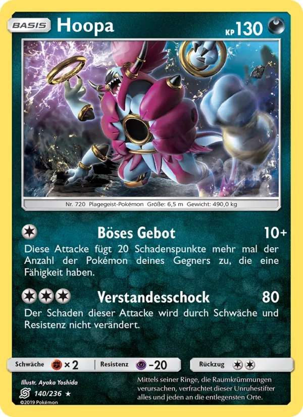 Hoopa – Bund der Gleichgesinnten 140