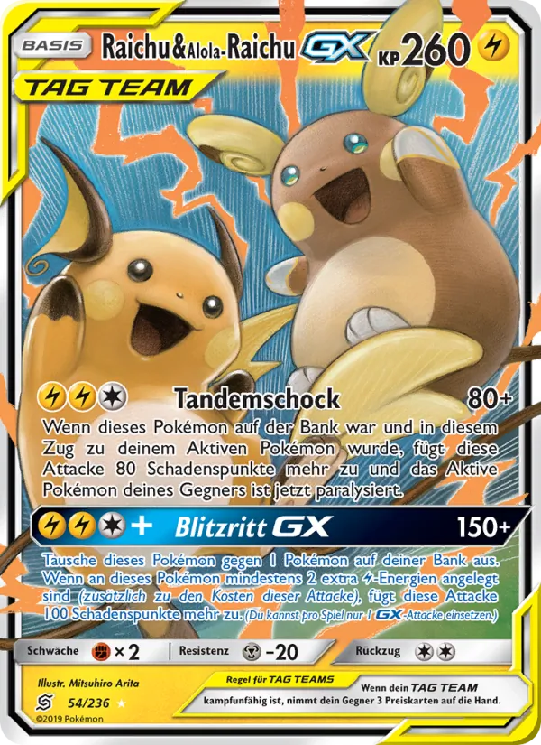 Raichu & Alola-Raichu GX – Bund der Gleichgesinnten 54