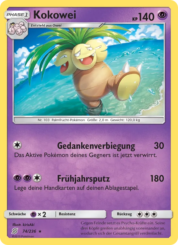 Kokowei – Bund der Gleichgesinnten 74