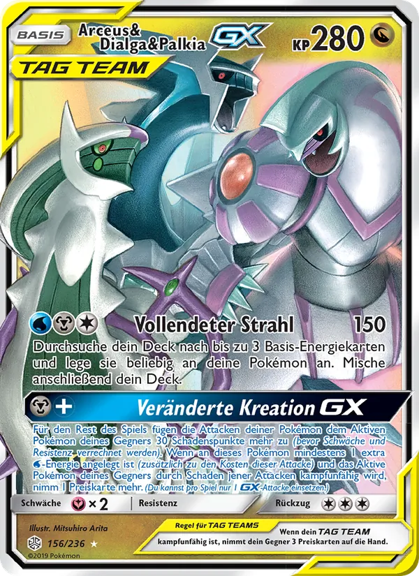 Arceus & Dialga & Palkia GX – Welten im Wandel 156